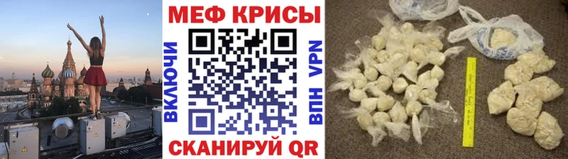  Cocaine Тула