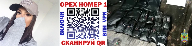 КОКАИН 99%  Купить где  Тула 