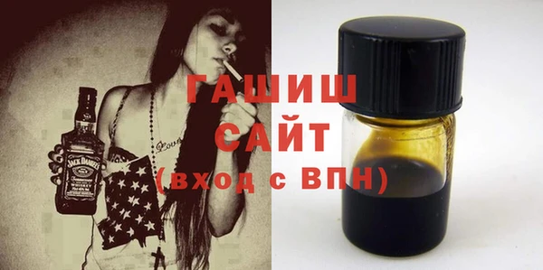 героин Навашино