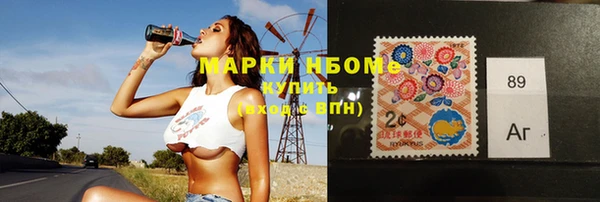 прущие крисы Михайлов