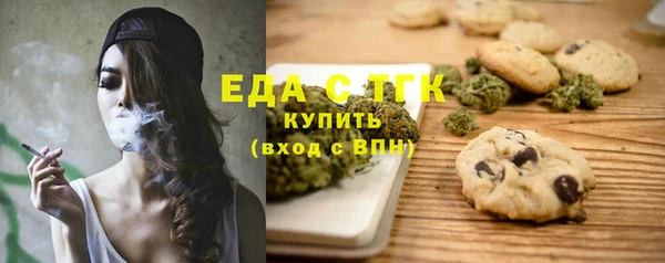 героин Навашино