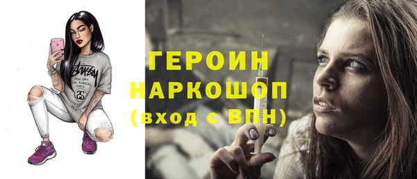 круглые Михайловка