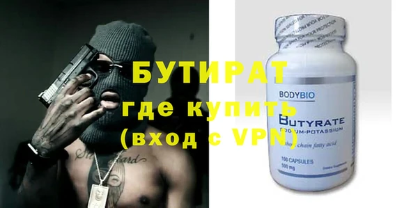 прущие крисы Михайлов