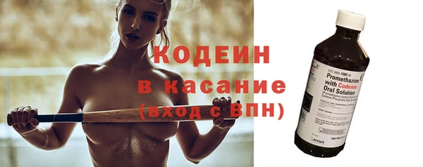круглые Михайловка