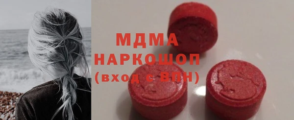 мефедрон VHQ Надым