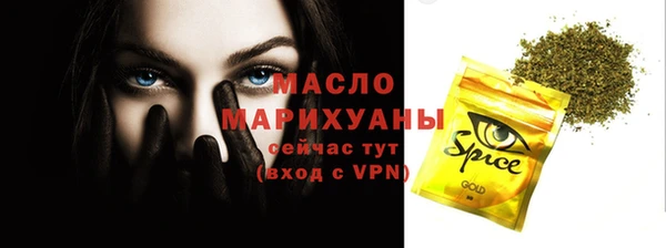 круглые Михайловка