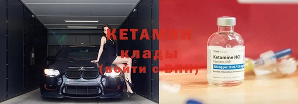 круглые Михайловка