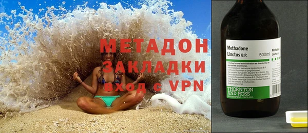 прущие крисы Михайлов