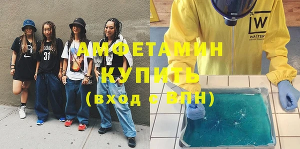 прущие крисы Михайлов
