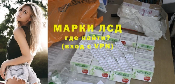 круглые Михайловка