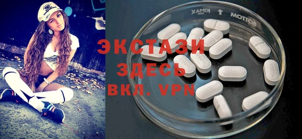 прущие крисы Михайлов