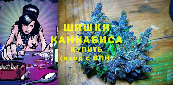 мефедрон VHQ Надым