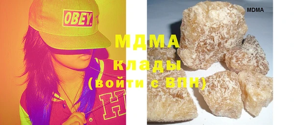круглые Михайловка