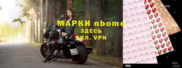 прущие крисы Михайлов