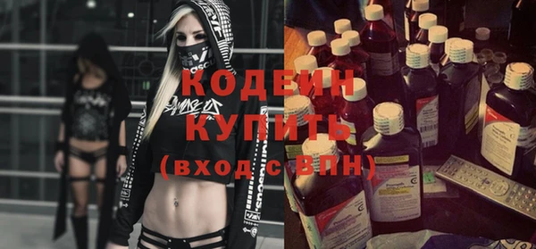 круглые Михайловка