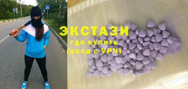 прущие крисы Михайлов