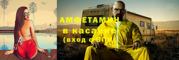 прущие крисы Михайлов