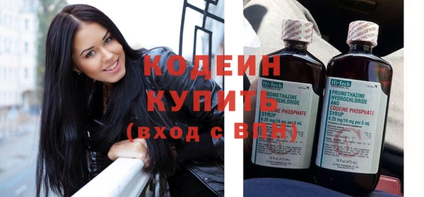 круглые Михайловка
