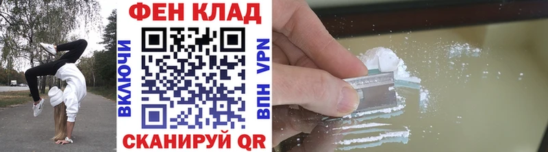 Метамфетамин витя  Купить закладки  Тула 